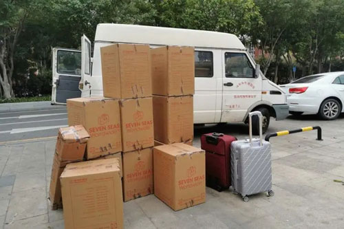 合山行李托运公司